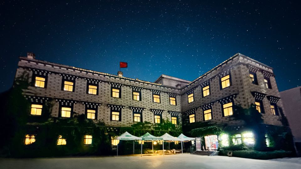 Yuetu Lvzhe Inn