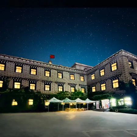 Yuetu Lvzhe Inn