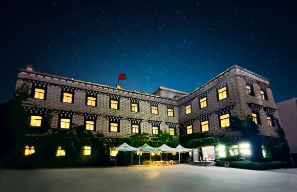 稻城悦途旅者驛站