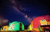 Wulan Mountain Scenic Spot Visitor Center, Hexiantou Town, Erguna, Inner Mongolia, China - con encanto