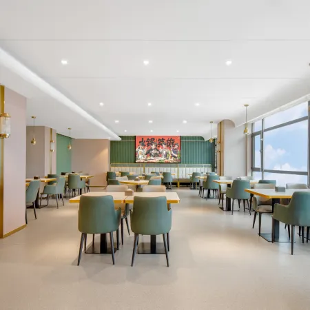 Chengyu Chenghao Hotel (Xi'an Bell and Drum Tower Yongningmen Metro Station Branch)
