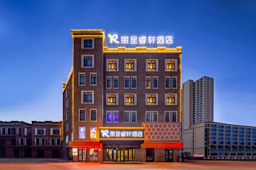 Korla Tianehe Rezen Select Hotel