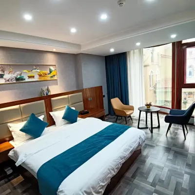 Xinfu Hotel (Anshun High-speed Railway Station Vientiane Tourism City Branch) โรงแรมใน