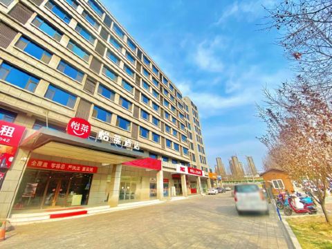 Elan Hotel (Jincheng East Bus Station)