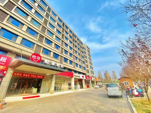 Elan Hotel (Jincheng East Bus Station) Hotels in Zezhou