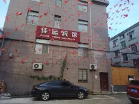 Ninghai Jiayun Hotel 톈백화점 주변 호텔