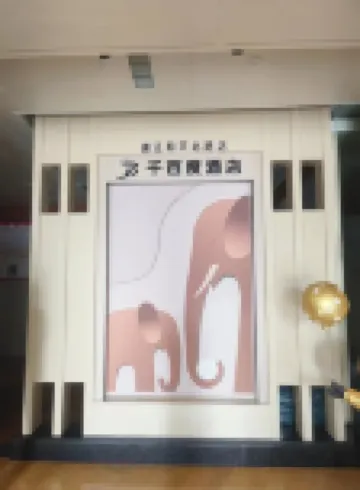 Pujiang Qianbaidu Hotel