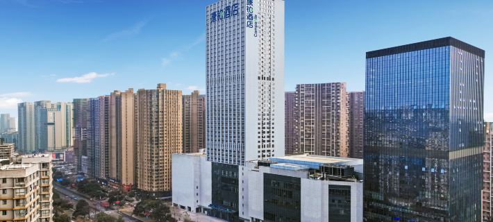 Campanile Hotel (Changsha Songyahu Subway Station) Hotels in Changsha County