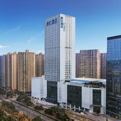 Campanile Hotel (Changsha Songyahu Subway Station) Các khách sạn gần Thủy cung Changsha