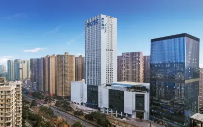 Campanile Hotel (Changsha Songyahu Subway Station)