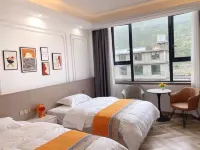 Yuekeyunju Homestay (Songpan Station) - 2성급