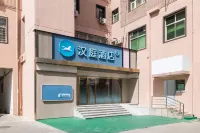 HanTing Hotel (Baoding Chaoyang South Street Wanbo Square) - 2-Star