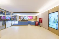 漢庭酒店（大連中山廣場地鐵站店） - 2星級