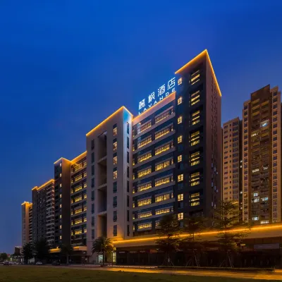 LAVANDE Hotels (Zhaoqing Sihui Hi-tech Zone Dawang Light Rail Station Branch) Hotels near Sihui Railway Station