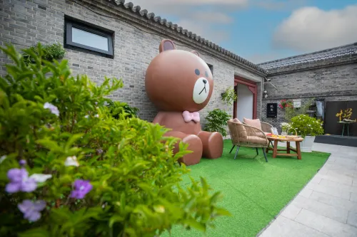 Beijing Yuetu Homestay (Badaling Great Wall)