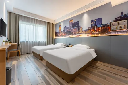 quzhousibokejiudian Отели в г. Цюйчжоу