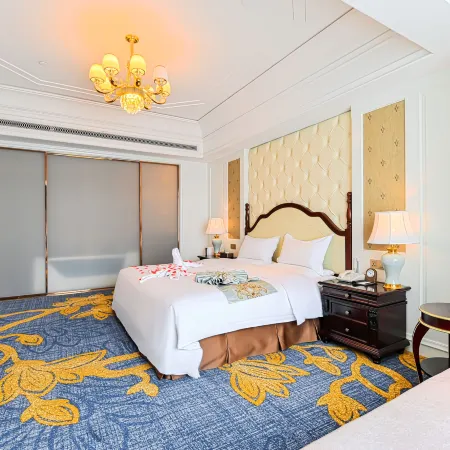 Fucheng International Hotel