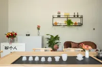 Wonderland·DaLi Garden Stay under the Champs Elysees Trees