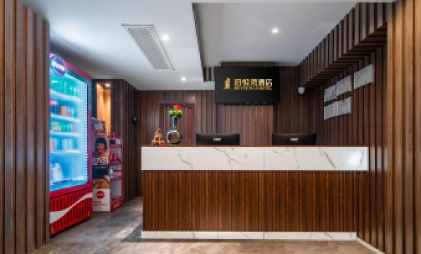 Park Hyatt Bay Hotel