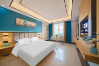 Maoming Dream Zhiyue Hotel Hotels in Shuidong Area
