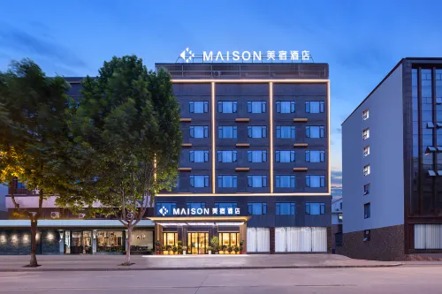 MEISU Hotel Liuyang Tianhong Shopping Mall, Liuyang Hotels in Liuyang