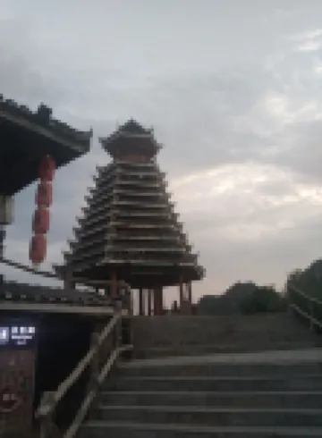 Gulou Homestay