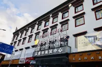 Orange Guest Hotel Chain Hotels in Yushu
