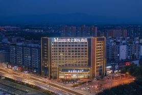 Grand Madison Hotel Linfen
