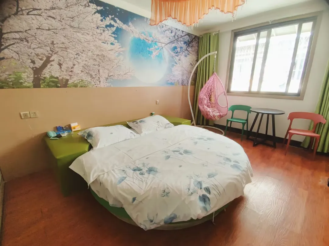 Dream Inn - Nanyang