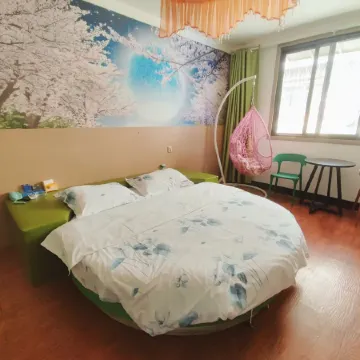 Dream Inn (Nanyang South Railway Station)