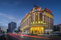 Renxin Hotel - 4-Star