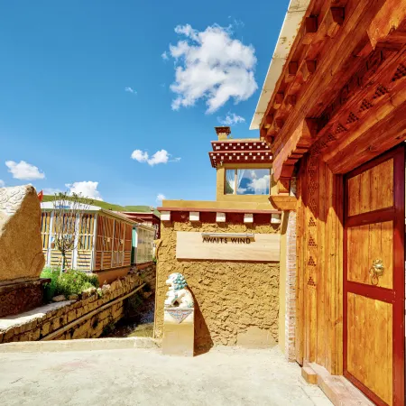 Litang Waiting for the Wind to Vacation (Letong Ancient Town Qianhu  Village Store)