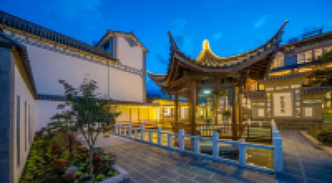 Floral Lux Hotel · Jing Hotel (Dali Bohai Ecological Corridor) Hotels in Dali