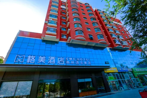 GEM Hotel (Tumxuk Municipal Government) Hotels in Tumxuk