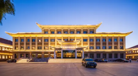 Orange Hotel (Tongliao Wanda Plaza) Отели рядом со станцией Tongliao Railway Station