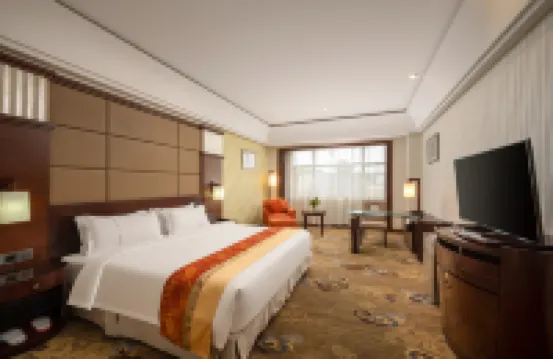 Fuhua Hotel Hotels near Chang'an