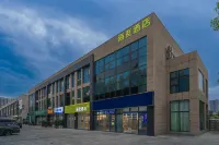 Hi Inn Hotel (Suqian Wanda Plaza) Hotels in Suqian