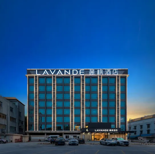 Lavande Hotel（ Guangzhou Baiyun International Airport Yingbin Avenue Branch）
