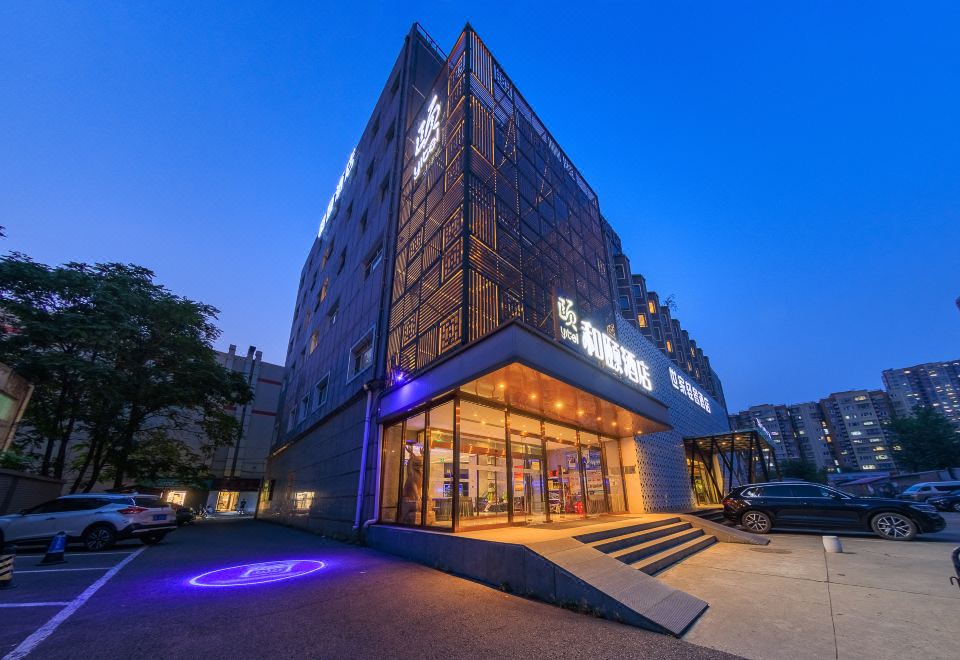 5. 이텔 호텔(베이..