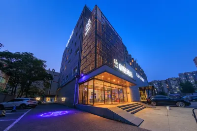 Yitel Hotel (Beijing Guomao Chaoyang Joy City) Hotels in Beijing