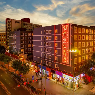 維也納飯店（深圳梅林店） 麻岭附近的飯店