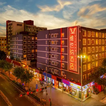 Vienna Hotel (Shenzhen Meilin)
