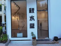 โรงแรมหยุนเคอโจว สาขา จินหลวนวาน ตงซาน - 3 ดาว