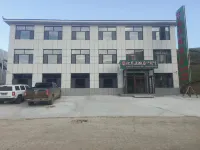 Kishketeng Saibei Grassland Hotel