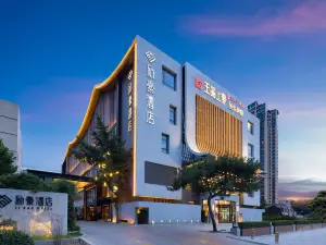 Top 16 4-Star Select Hotels in Baoding