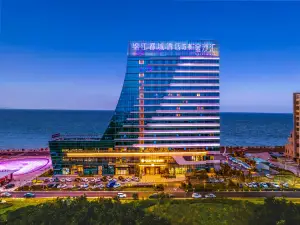 Jinjiang Ducheng Hotel (Housha Square, Jinsha Beach, Yantai Development Zone)