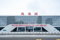 Victoria International Hotel (Maoming High Speed Railway Station North Square) - Romanttinen