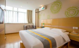 GreenTree Inn (Shanghai Hongqiao Hub National Convention and Exhibition Center Huaxiang Road)