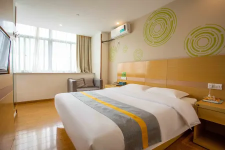 GreenTree Inn (Shanghai Hongqiao Hub National Convention and Exhibition Center Huaxiang Road)