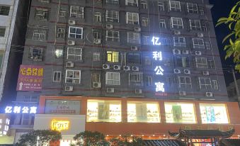 Longshan Yili Apartment